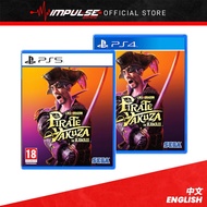 PS4/PS5 Like a Dragon: Pirate Yakuza in Hawaii Chi/Eng Version 人中之龙8外传: 夏威夷海盗 中英文版