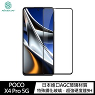 NILLKIN POCO X4 PRO 5G Amazing CP+PRO Explosion-Proof Tempered Glass Sticker Screen Protector (KY) [