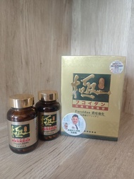 Kiwami 極 Fucoidan 沖繩褐藻糖膠