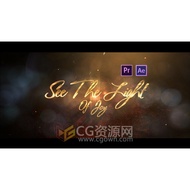 ADOBE AFTER EFFERT-Romantic Greetings Titles-CGOWN 47