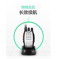 walkie talkie/walkie talkie 10km/zello walkie talkie/wakie talkie/boafeng walkie talkie Baofeng 50km high-power walkie-t