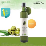 agriLIFE - 【500mL】西班牙有機初榨冷壓橄欖油, Organic Extra Virgin Olive Oil
