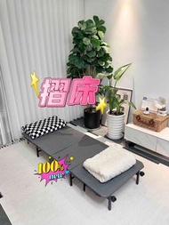 🚗送貨上門[100%新]折疊午休床 多功能躺椅辦公室出租房 #便攜式床#折疊梳化床#折疊床#現貨