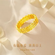 钱币镂空女友闺蜜戒指钱多多戒指招财转运20260419Coin Hollow-out R for Girlfriend or Best Friend, Money Abundance R, Attra