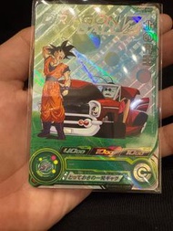 Dragon Ball Super Heroes Card