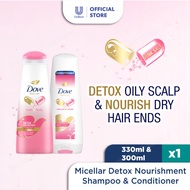 Dove Micellar Shampoo 330ml & Dove Micellar Conditioner 300ml