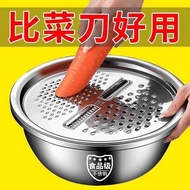 Vegetable Cutting Basin Multifunctional Stainless Steel Food Grade Grater Plate Potato Chips Vegetab