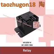 Relay HF105F-4 (AC 240V 30A) Aircon Air Conditioner Power Relay Switch