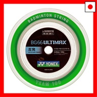 YONEX Badminton Strings BG66 Ultimax (0.65mm) BG66UM-1 Metallic White Roll 100m