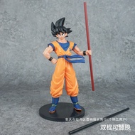 Ornament Sun Wukong Dragon Ball Figure Holding Golden Cudgel Model Goku Net Bag Anime Peripheral Sai