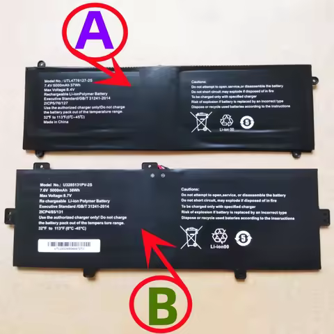 For Atvio E1415A UTL-3285131-2S UTL-3576127-2S U2985131P-2S1P Battery 7.4V 7.6V 5000mAh For ATVIO W1