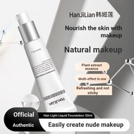 Han Jilian Back Head Cream Luminous Liquid Foundation Waterproof Makeup Holding Skin Nourishing Isol