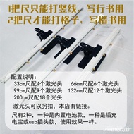 Traceless Calligraphy Grid Ruler, Grid Tool, Scale Ruler, Calligraphy Laser Line Ruler, Traceless Ca