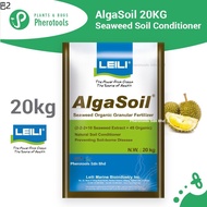 Pherotools LEILI 20KG ALGASOIL Organic Fertilizer (Baja Organik) Seaweed Fertilizer Baja NPK Baja Buah Pokok Gardening
