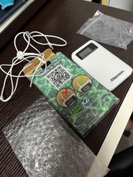 DSE 收音機 Aitkenson