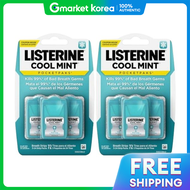 LISTERINE | แผ่นฟิล์มพกพา Listerine Cool Mint 3 แผ่น x 2 ซอง ช่วยลดกลิ่นปาก แบบพกพาสะดวก