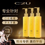 c2u Toothpaste c2u toothpaste removes yellow and bad breath fresh and white netflix gold taurine cle