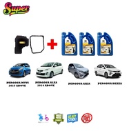 GENUINE PERODUA ATF SP3 (3LITER) + GEARBOX AUTO FILTER SET FOR PERODUA MYVI 2015 ABOVE / ALZA 2014 ABOVE / AXIA / BEZZA