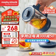 摩飞电器（Morphyrichards）养生壶 分体便携式迷你煮茶器 烧水壶 小型办公室家用 多功能煮茶壶分体式热水壶0.6L MR6085 蓝