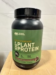 NEW Optimum Nutrition Gold Standard 100% Plant Protein