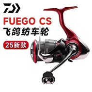 DAIWA 25 Models/21 Models FUEGO CS Lure Wheel Long Casting Shallow Cup Fishing Spinning Limited