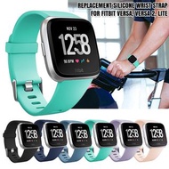 **包郵** [紫色] 矽膠錶帶 TPE腕帶 適用於Fitbit-versa2 智慧手錶替換錶帶 [平行進口] PC5990