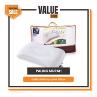 Getha GALAXY Natural Latex Pillow, Perfect for Back Sleeper