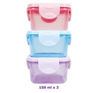 Baby Safe Food Container 150ml FC003