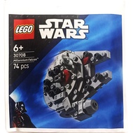 Original Lego Star Wars 30708 - Millennium Falcon Paper Bag Sealed new