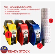8 Digits E0S-5500 Price Labeller Tag Machine , Price RM Label Sticker , Double Red line Label Sticke