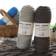 Premium Wool Yarn - Medium thickness (Worsted, Afghan, Aran), 100g Skeins / Handmade DIY