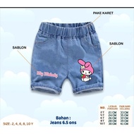 Bajjuin - My Melody Children's Short Jeans, 6.5oz Jeans Material
