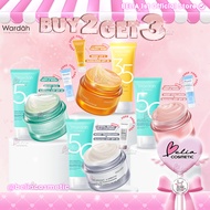 [ YOUNG ] BUNDLING WARDAH Moisturizer + Sunscreen | Cica Cica Cica Cica | Tranex Vit C Hyaluronic ac