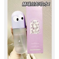 Heres B2uty 赫瑞丝紫苏精华净透卸妆水370ML
