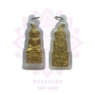 帕阿贊孔2566拍罌