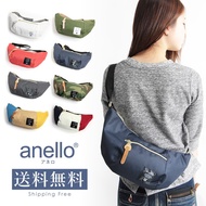 AT-B0192 Anello uni Sling bag