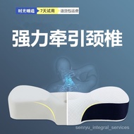 WJ02【Popular Recommendation】Cervical Pillow for Sleep Cervical Spine Memory Foam Pillow Core Neck Pillow Anti-Stiff Neck