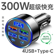 Car usb Interface
