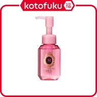 ［In stock］ Shiseido MA CHERIE Hair Oil EX 60ml Treatment MACHERIE