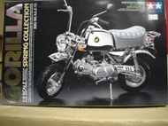 田宮TAMIYA 1/6摩托車模型 Honda MONKEY # 16031 spring collection