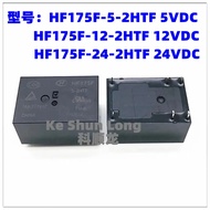 FreeShipping(5pcs/lot)100%NewOriginal HF175F-5VDC-12VDC-24VDC-2HTF HF175F/5-2HTF 12-2HTF 24-2HTF 16A