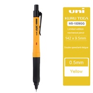 ใหม่ Uni m5-1009GG Alpha Gel Switch Mechanical Pencil Soft Grip และ Kuru Toga 0.3 / 0.5 มม. Limited Edition อุปกรณ์การเขียนภาพวาดสำหรับนักเรียน