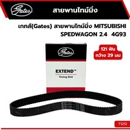 Timing Belt MITSUBISHI Spacewagon 4G93 GATES T1212