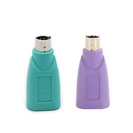 1/2/4pcs PS2 to USB Adapter Converter Computer Mouse and Keyboard Mini Adapter Mouse and Keyboard Co