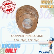 KUCHING SARAWAK EAST MALAYSIA COPPER PIPE 0.61 15M /48FT SOLD BY FT (DEWPOINT / BRAND LAIN SIRIM)