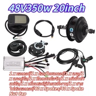 【COD】48V 350W Bicycle Battery Conversion Kit Rear Wheel Drive Hub Motor with Controller LCD5 Panel f