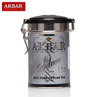 AKBAR AKBAR Basri Lanka Silver Can Ceylon Black Tea 80g Mini Portable Small Pack Cold Brew Tea Bakin