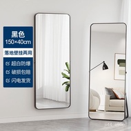 XY！Mirror Dressing Mirror Floor Home Wall Mount Wall-Mounted Girl Bedroom Full-Length Mirror Internet Celebrity Wall-Mou