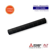 E2217A302 ใบพัดลมคอยล์เย็น โบลเวอร์แอร์ Haier / Candyใบพัดลมโพรงกระรอก Mitsubishi Electric อะไหล่แอร