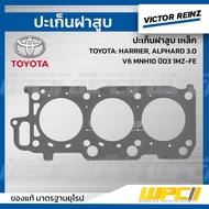 VICTORREINZ Steel Cylinder Head Gasket HARRIER ALPHARD 3.0 V6 MNH10 Year 03 1MZ-FE